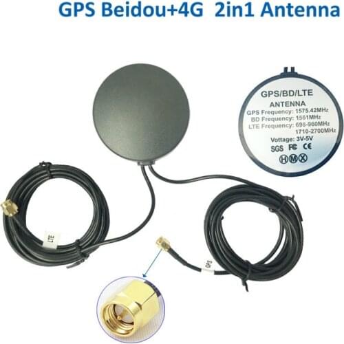 Car 4G External Amplifier Waterproof Glonass-beidou Passive gps gsm Combined Patch Antenna 1pcs