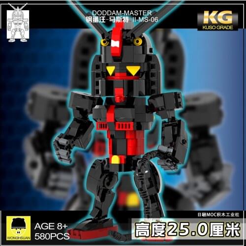 2019 new arrive 580+pcs MOC building blocks up to rx-78 black model mech robot childrens toy gifts