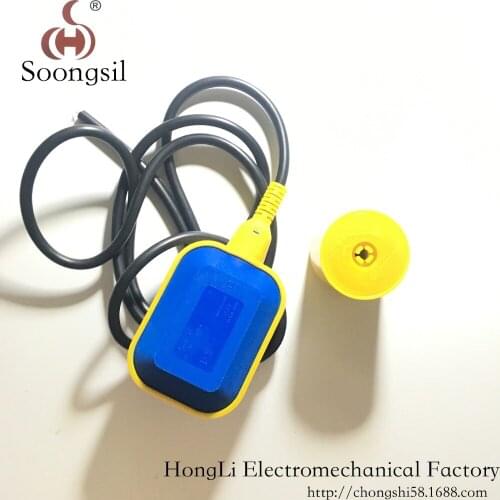 250V Float Switch Liquid Fluid Water Level Controller Contactor Sensor Apparatus with two meters long line