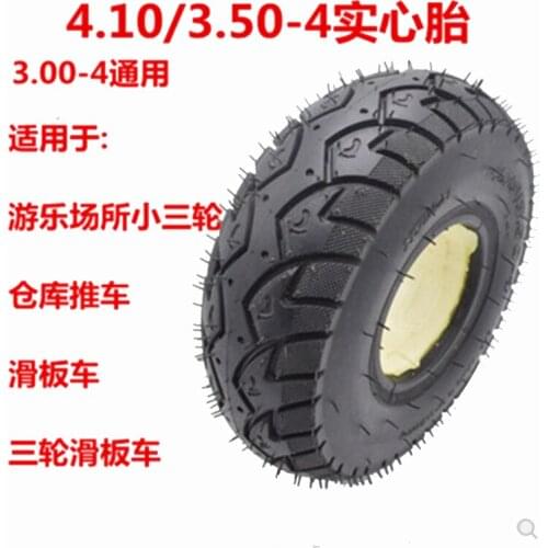 High Quality 4.10/3.50-4 Solid Tire Explosion-proof Tyre for 3wheel Scooter,electric Bicycle,electric Scooter,Warehouse Cart