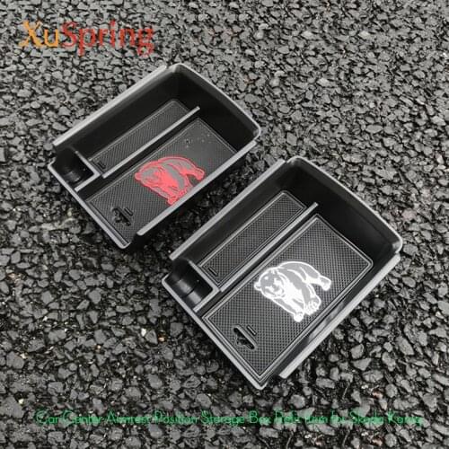 For Skoda Karoq 2017 2018 2019 Car Armrest Center Storage Box Container Glove Organizer Case Door Lock Cover