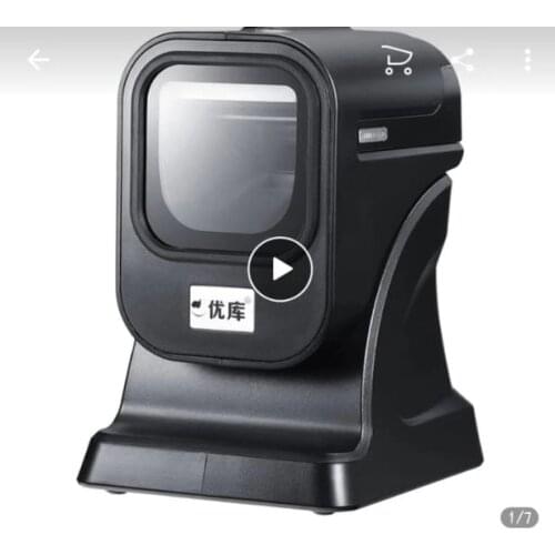 Desktop handheld barcode scanner pda barcode scanner 2d barcode scanner module