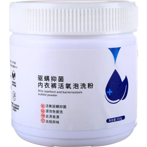 Underwear Active Oxygen Washing Powder, 350g, Repellent Mites and Antibacterial, Natural Laundry Detergent, Odor & Stain Remover