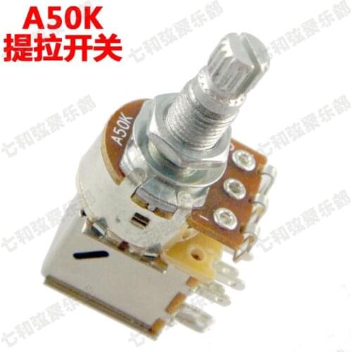 3 Pcs A50K Push Pull Guitar Control Pot Potentiometer For Electric Guitar Bass (TLK-SD566D--525)