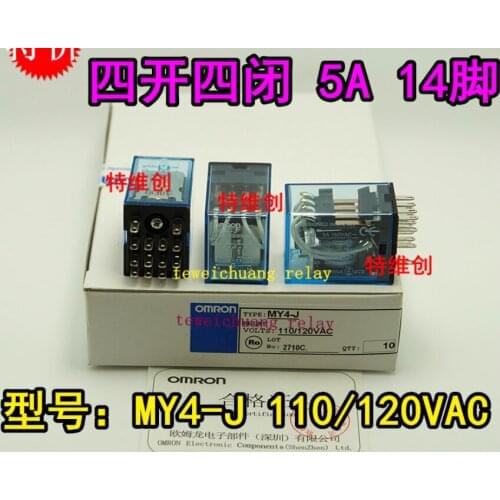Relay MY4-J 110/120VAC