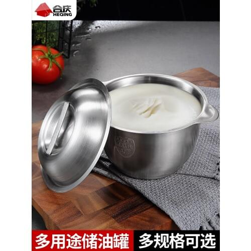 Thickened 304 stainless steel basin food grade oil tank household container kitchen with cover deep double ear small soup pot