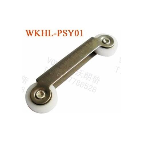 [WKHL-PSY01] hot sale double flat roller for frameless balcony window wheel