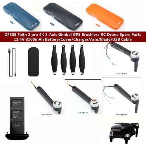DF808 Faith2 Pro 4K Three-Axis Gimbal GPS Brushless RC Drone Spare Parts 11.4V 3100mAh Battery/Cover/Charger/Arm/Blade/USB Cable