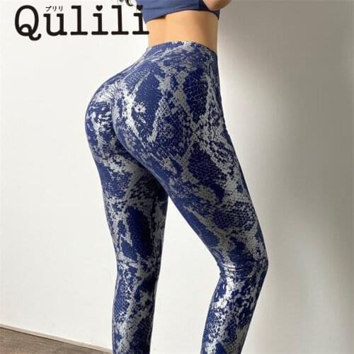 Women Sexy Butt Lift High Waist Yoga Pants Fitness Push Up Gym Slim Leggings ATHVOTAR Bubble Butt Women Leggings Sexy Serpentine