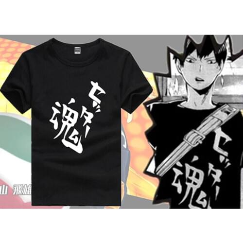 Haikyuu t-Shrit Cosplay kageyama tobio Hinata Syouyou Anime T Shirt Tees