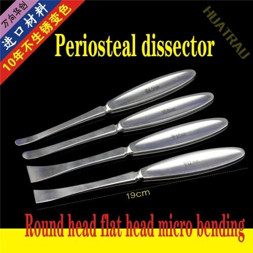 Orthopaedic instruments medical stainless steel periosteal peeler separation, scraping, hanging, stripping, planarizer, glass pl