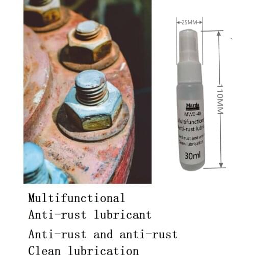 Metal polishing anti-rust lubrication rust remover MWD40 screw loosening agent lubricating oil cleaning agent rust inhibitor