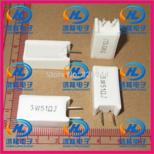 10pcs/lot) 5W 51 ohm +/-5% Vertical cement resistor / 5W 51 ohm 5% Cement resistance / 5W 51RJ Ceramic resistor
