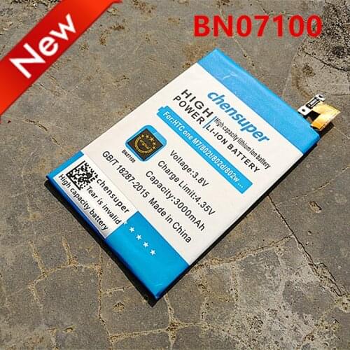 New BN07100 Li-ion Mobile Phone Battery For HTC One M7 801e 801S 802D 802W 802T HTL22 ONE M7 3000mAh High Quality