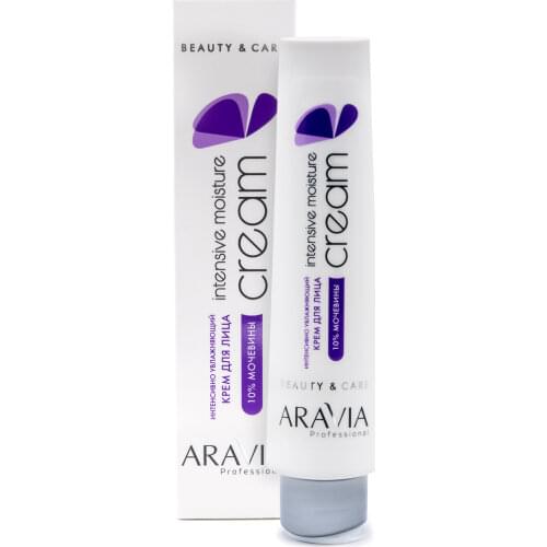 Aravia 