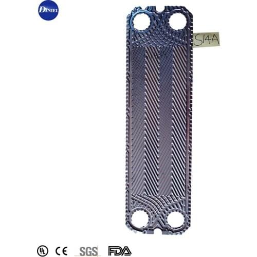 Stainless Steel Heat transfer plates for plate heat exchangers