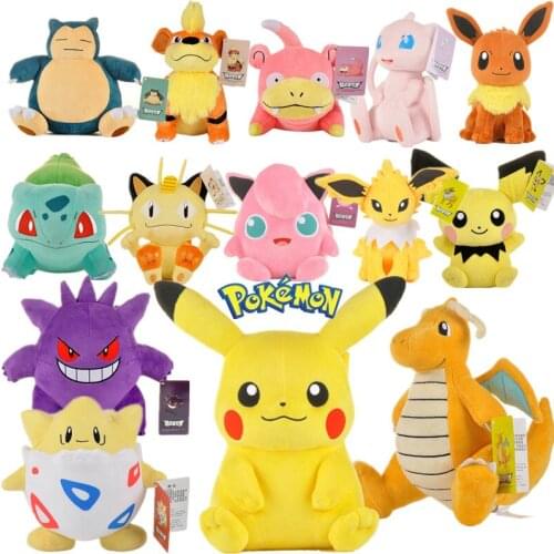 20-32 Cm Pokemon Plush Toys Anime Pikachu Charmander Squirtle Plush Doll Eevee Mewtwo Jigglypuff Snorlax Plush Doll Gift for Kid