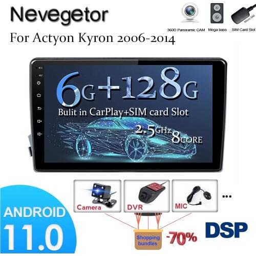 Android 11.0 For Ssang yong Ssangyong Actyon Kyron Car Radio Multimedia Video Player GPS Navigation NO DVD 2 Din DSP