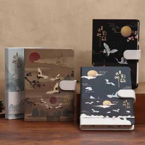 VIintage Notebook Chinese Style Creative Hardcover Diary Books Weekly Planner Handbook Scrapbook Beautiful Gift