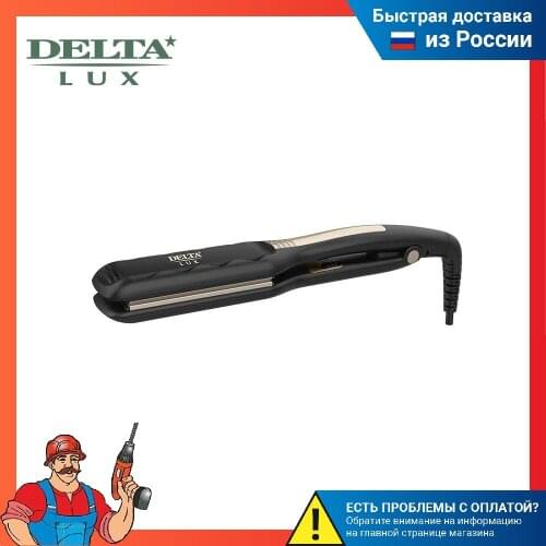 Щипцы для завивки Delta Lux China At AliExpress