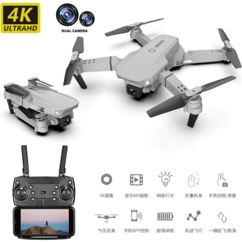E88 drone VIP Link Dropshipping