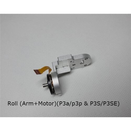 Roll Pitch Yaw Motor Yaw Arm Roll Arm Motor Up Down Bracket Kit for DJI Phantom 3 3A/3P/3S Drone Accessories