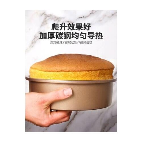 Reusable Cake Tools Tray Decoration Bakery Baking Mold Set Non Stick Oven Household Bakspullen Kitchen Accessories EH50CT