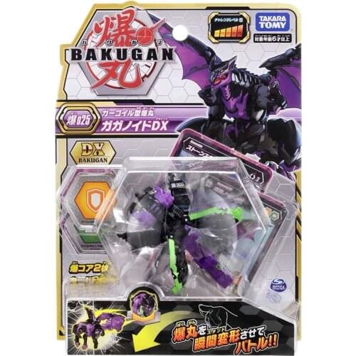 Takara Tomy Bakuganes Battle Brawlers DX 025 012 005 009 Burst Ball Toys Deformed Monsters Ball Toys Set with Magnetic Pad Card
