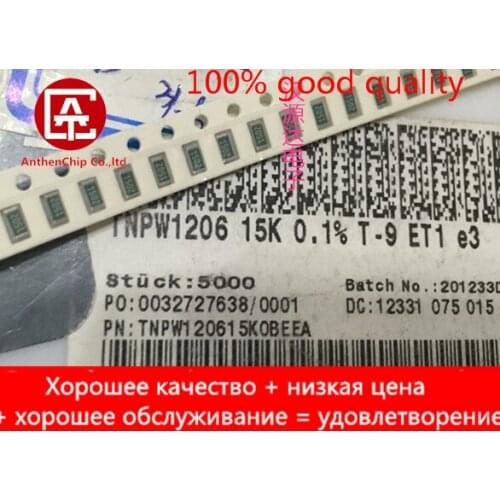 10pcs real orginal new TNPW120615K0BEEA High precision low temperature green resistance 1206 15K 0.1% 25PPM 1/4W