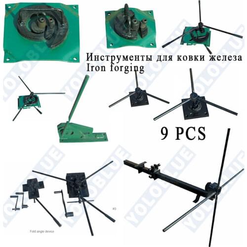 9 PCS Metal forging handmade manual scroll bending twisting Tools European wrought iron equipment