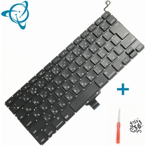AIBODUO Laptop Keyboards