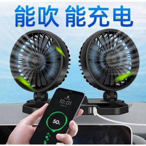 12V/24V Dual Head Car Fan Cooler 360 Degrees Adjustable Durable Cooler Fan Auto Air Conditioning Car Cooling Swing Fan