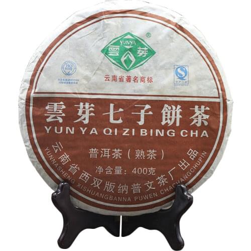 2014yr Chinese Yunnan Ripe Puer Chinese Tea Yunya Qizi Cake Shu Puer Chinese Tea 400g