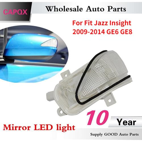 CAPQX Left & Right Rearview mirror turn signal Flasher light lamp 34300-TG5-H01 For FIT JAZZ INSIGHT 2009-2014 GE6 GE8