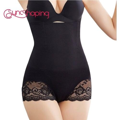 Womens Control Shorts Abdominal Body Shaping Pants Hip Lifting Seamless Sliming Panties High Waist Shaper