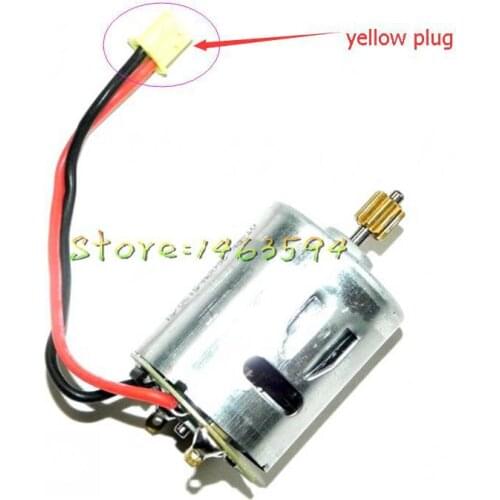 Free shipping JXD 350 350V Mian motor JXD350 350V RC Helicopter Spare Parts main engine