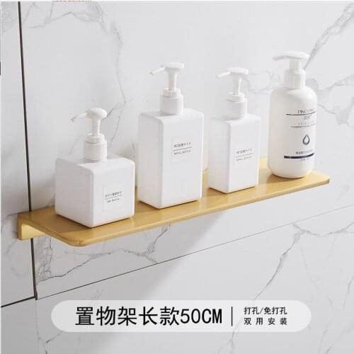 Space Aluminum Gold Matte Shower Shelf Towel Holder 40cm Wall Mount Shampoo Designer Things To Bathroom Shower Caddy Rack