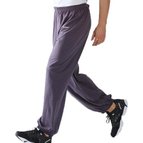Mens Thin Bottoms Elastic Waist Men Fashion Joggers Sweat Pants Tide Loose Home Trousers Leisure Slacks Plus Size Xxxl