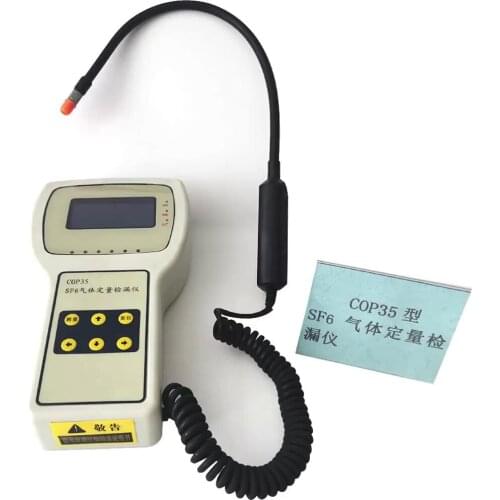 Patent # ZL2015206603.7 Portable Gas Monitor Multi Industrial Analyzer Combustible lpg gas detector