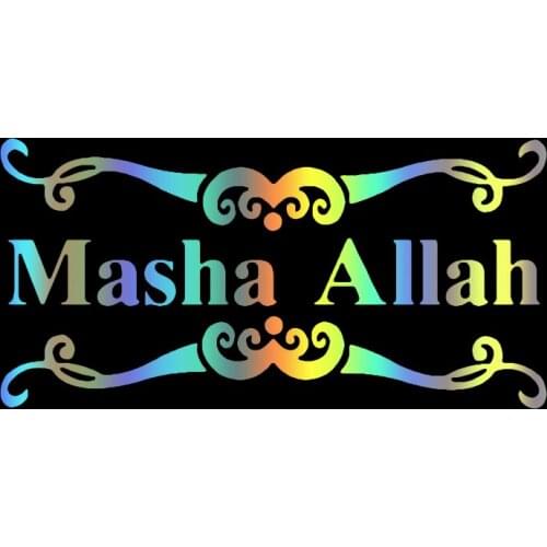 S51266 Various Sizes/Colors Car Stickers Vinyl Decal For Masha Allah Islamic Muslim Motorcycle Decorative Accessories