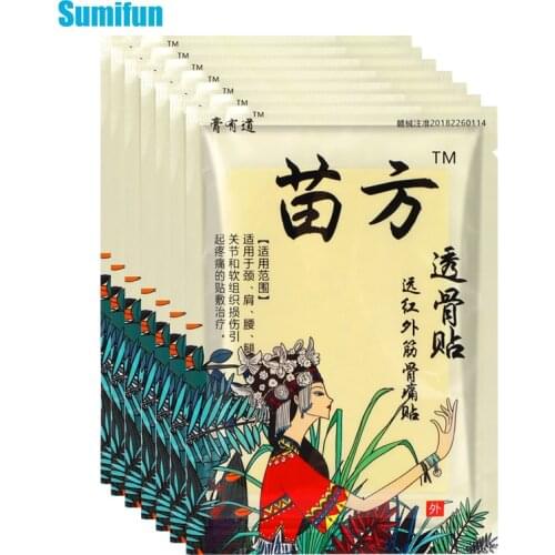 64Pcs Chinese Herbal Pain Relief Plaster Lumbar Rheumatoid Arthritis Spondylosis Joint Muscle Knee Painkiller Body Massage Patch