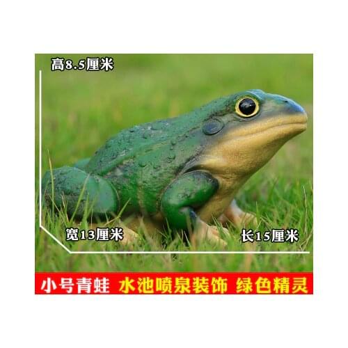 Frog setting outdoor garden pond fish pond landscaping landscape resin sculpture gardening decora statue home decoration wedding