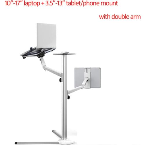 UP-80 Multifunction 3in1 Computer Floor Stand for All Laptop/Tablet PC/Smartphone Holder Height/Angle Adjustable with Mouse Tray