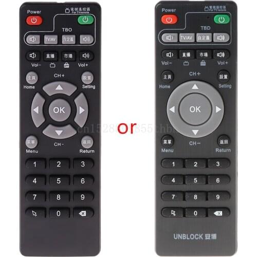 Set-Top Box Learning Remote Control For Unblock Tech Ubox Smart TV Box Gen 1/2/3 Random Color