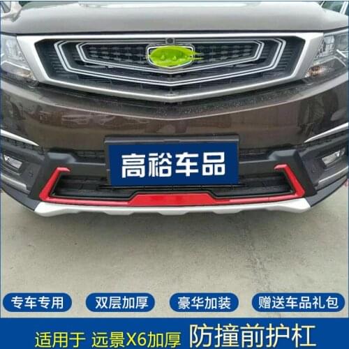 Suit For Front and Rear Bumpers 18 Models of X6, the Original Long Geely Yuanjing X6