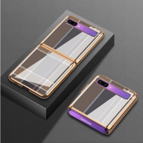 Samsung zflip folding mobile phone case female f700n protective case f7000 personality 5g male fashion f7070 electroplated glass