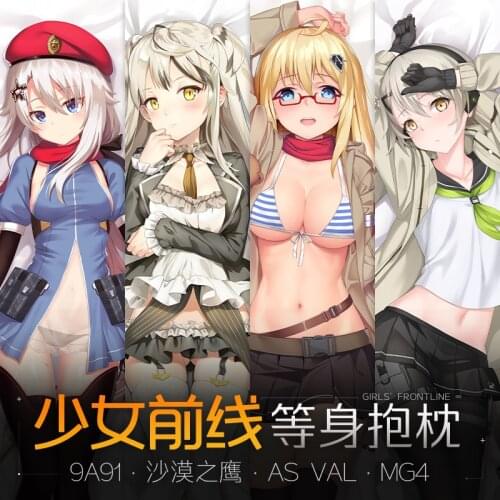 Anime Girls Frontline 9A91 MG4 Sexy Dakimakura Hugging Body Pillow Case Japanese Otaku Pillow Cushion Cover Bedding Gifts YT