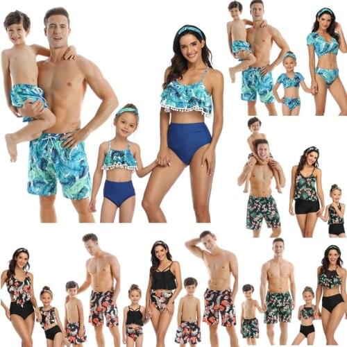 Family Matching Swimsuit Beach Holiday Tassel Leaf Mom Daughter Dad Son Swimwear Shorts Girl Boy Men Women Couples Beahwear