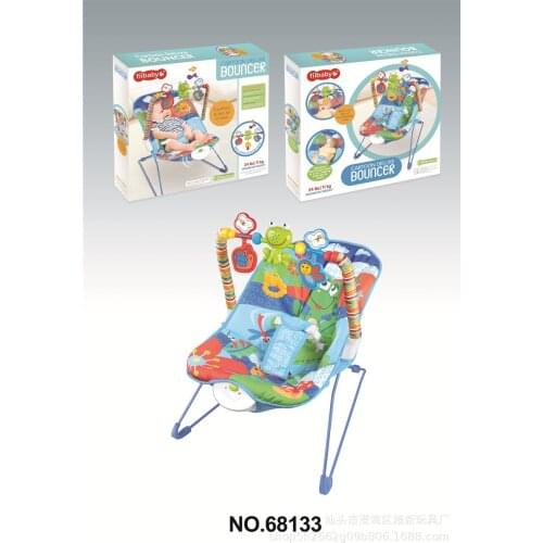 Baby Kids Music Rocking Chair 51*70*63cm Electric Cradle Intelligent Vibration Comfort Chair Baby Cradle Swing Bouncer Gift