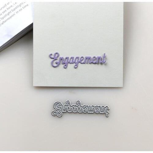 DUOFEN METAL CUTTING DIES 2019 New engagement stencil for DIY papercraft projects Scrapbook Paper Album